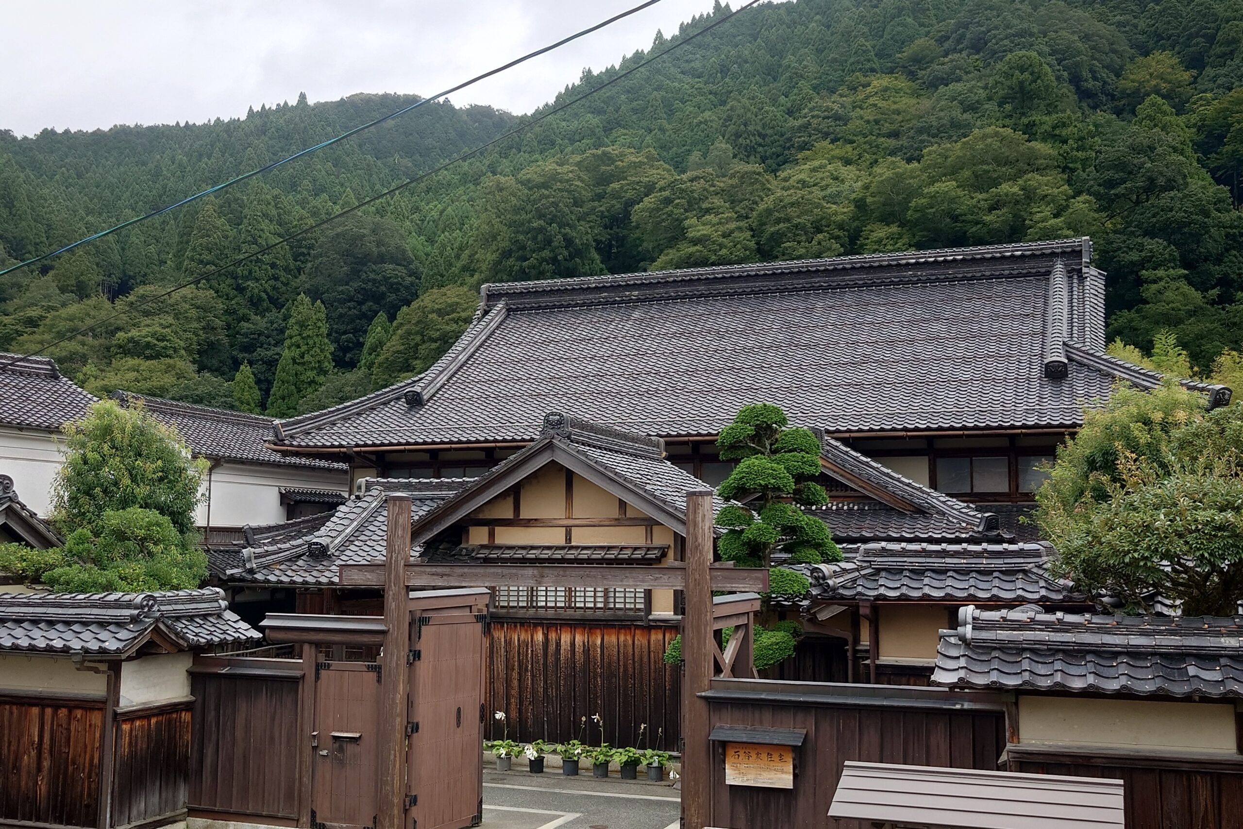 あなたの想いをつなぐ場所『家づくり』