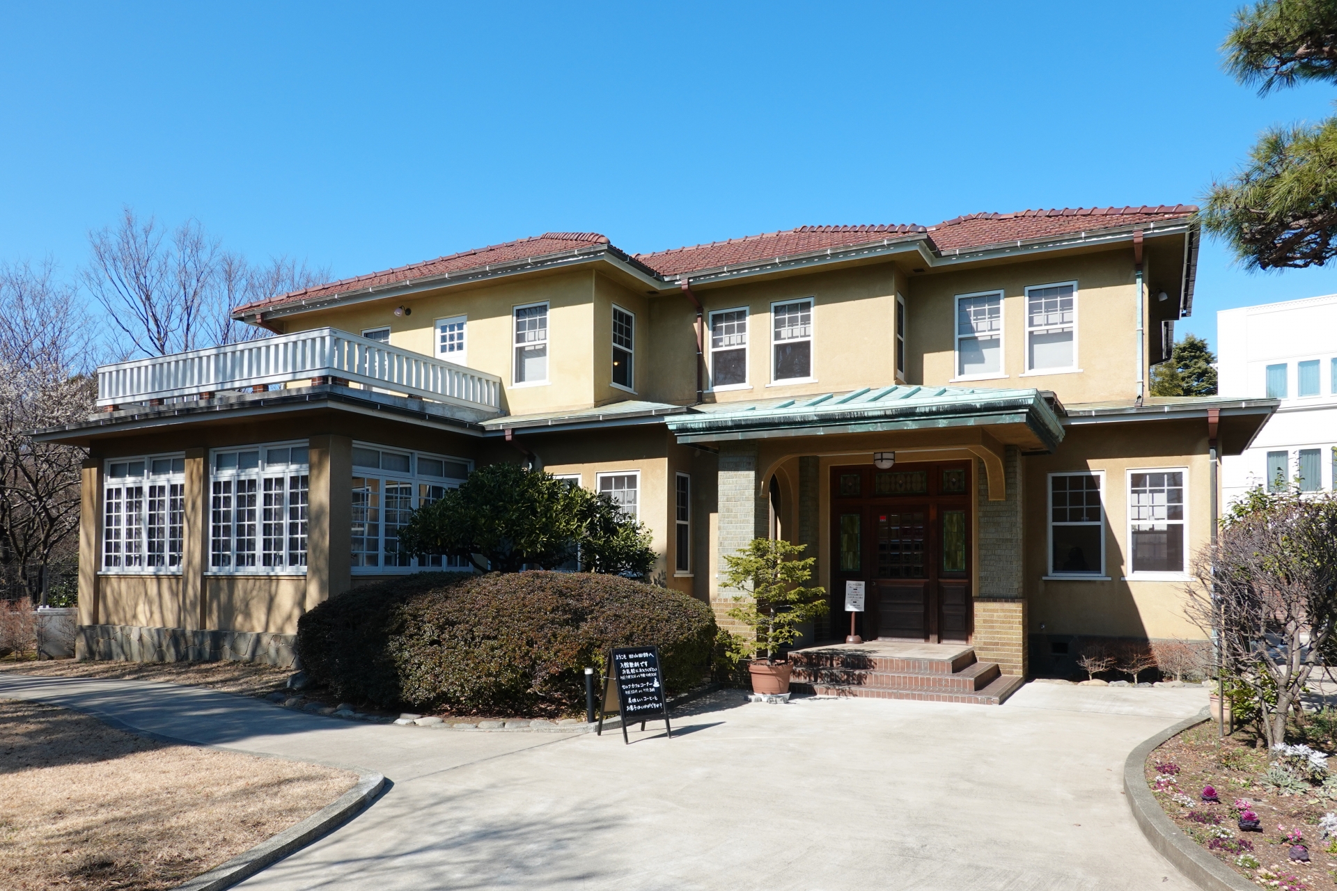 0円物件とマイナス物件の違いとは？